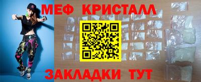 кокаин VHQ Азнакаево