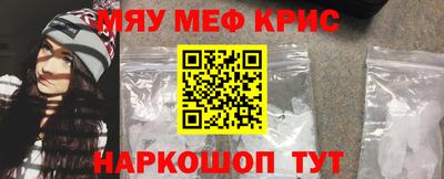 СК Абинск
