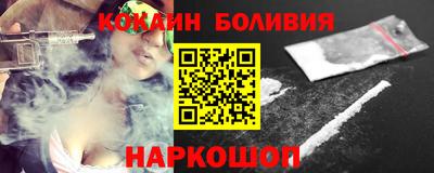 СК Абинск