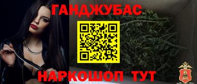 кокаин VHQ Азнакаево