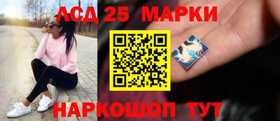 кокаин VHQ Азнакаево