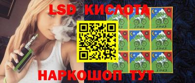 каннабис Абакан