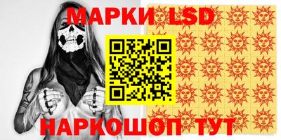 СК Абинск