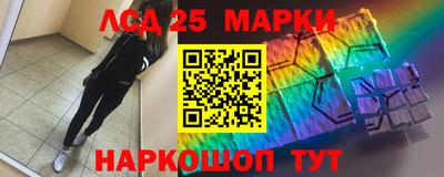 кокаин VHQ Азнакаево