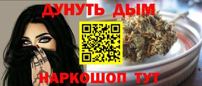 кокаин VHQ Азнакаево