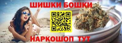 кокаин VHQ Азнакаево