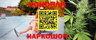 СК Абинск