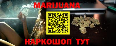 СК Абинск