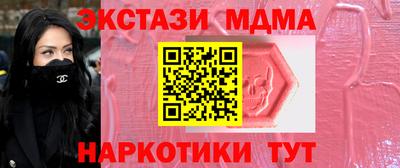 кокаин VHQ Азнакаево