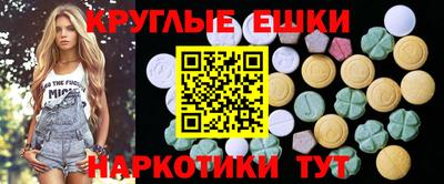 СК Абинск