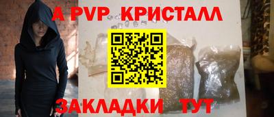 кокаин VHQ Азнакаево