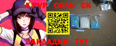 кокаин VHQ Азнакаево