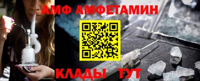 кокаин VHQ Азнакаево