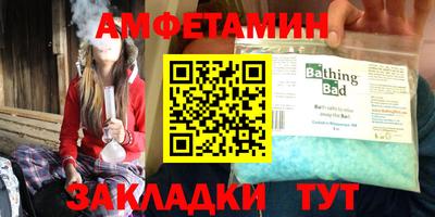 каннабис Абакан