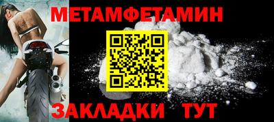 кокаин VHQ Азнакаево