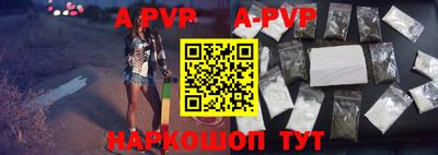 кокаин VHQ Азнакаево