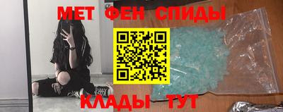 каннабис Абакан
