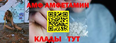 кокаин VHQ Азнакаево