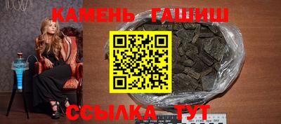 СК Абинск