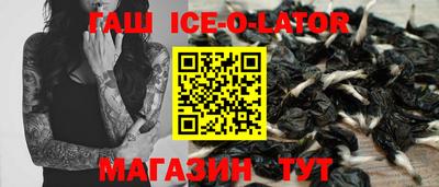 каннабис Абакан