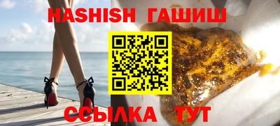 СК Абинск