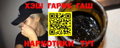 кокаин VHQ Азнакаево