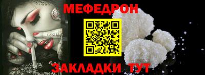 кокаин VHQ Азнакаево